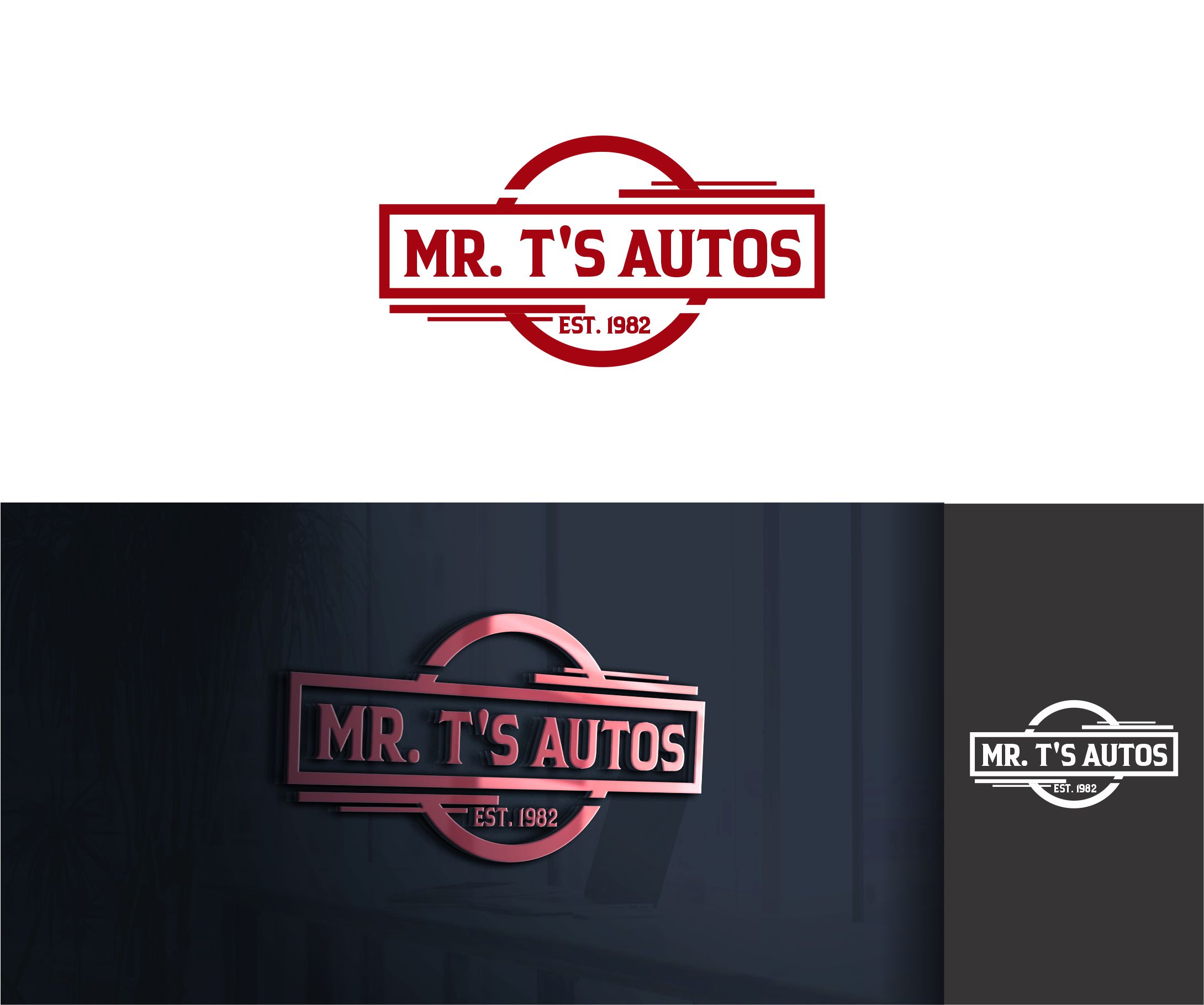 Design de Logo par alkaline pour ce projet | Design #34717180