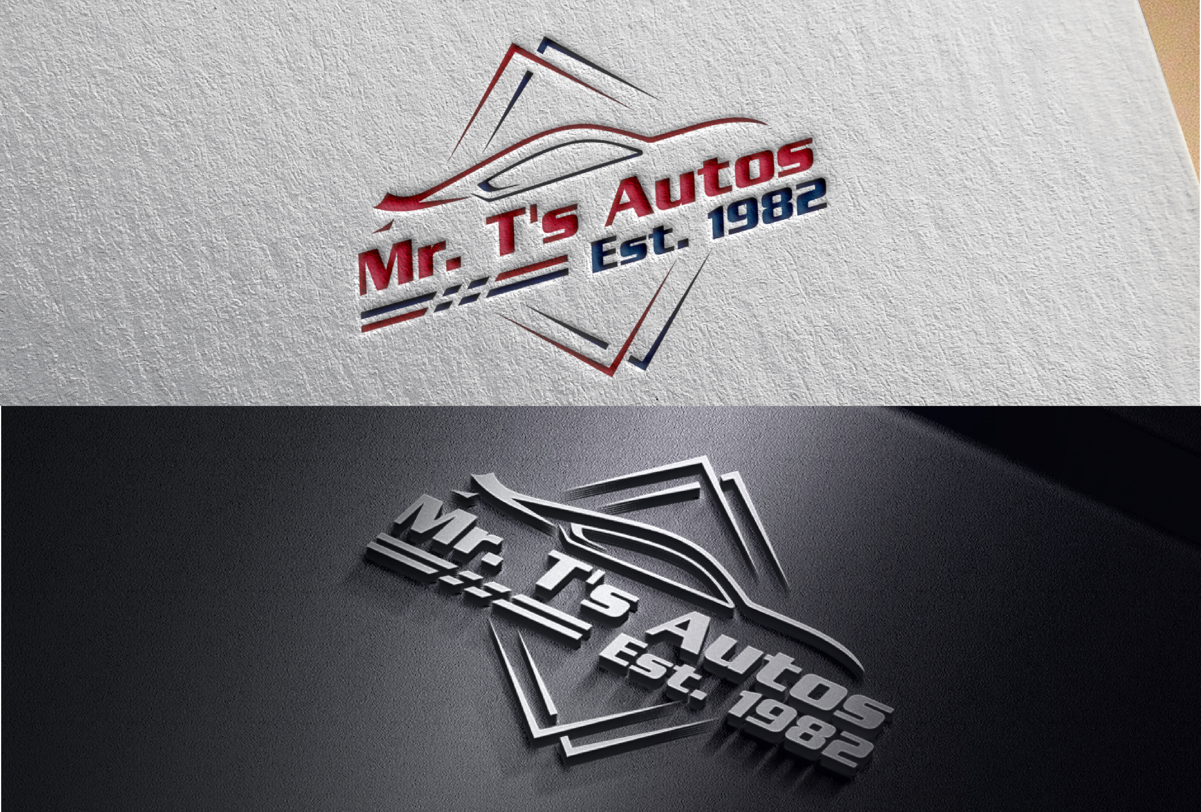 Design de Logo par Ohab7014 pour ce projet | Design #34715109