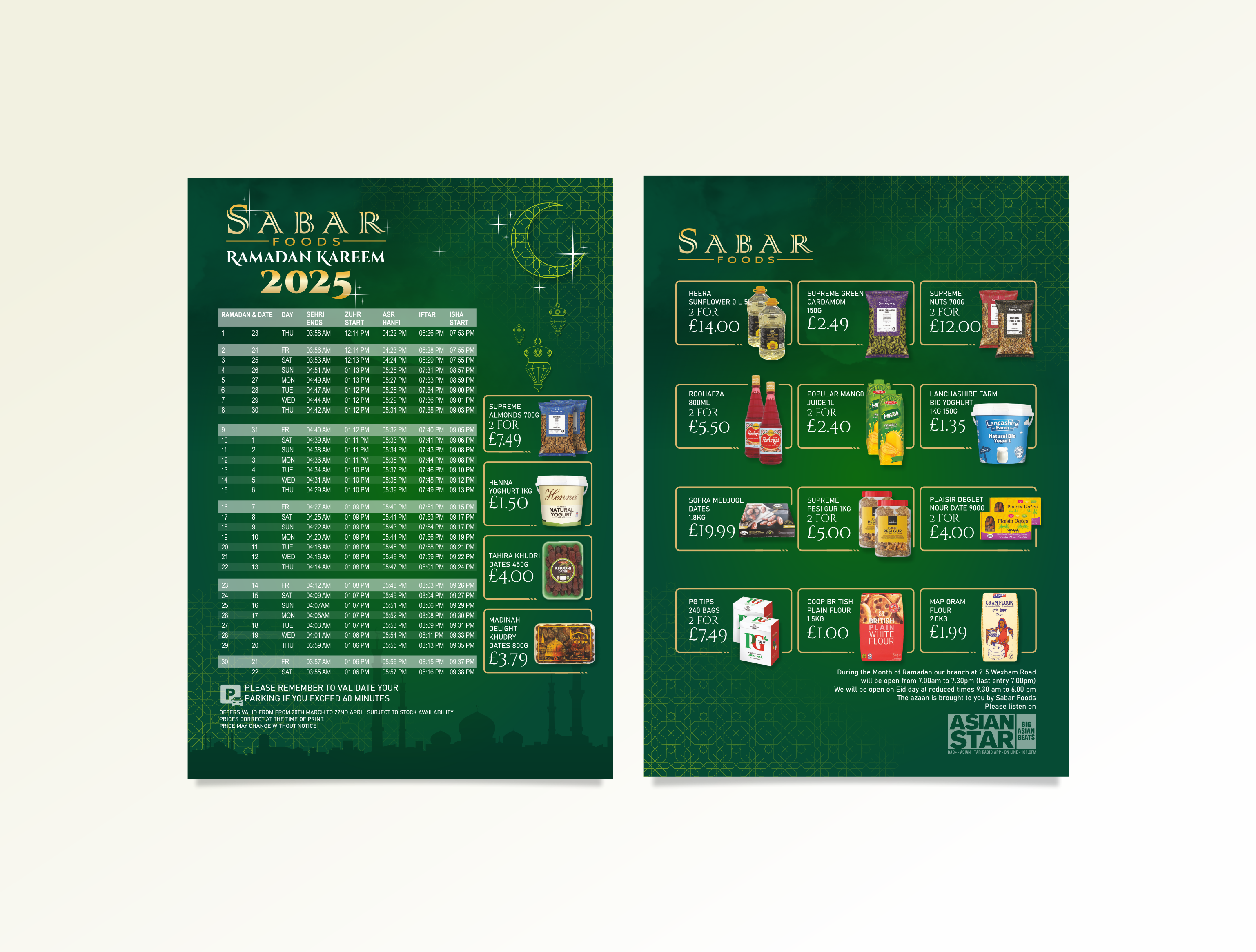 Graphic Design by Artissan for this project | Design #34756686