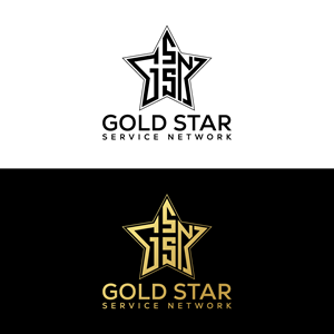 Diseño de Logo por Md Nurullah 1 para este proyecto | Diseño: #34732144