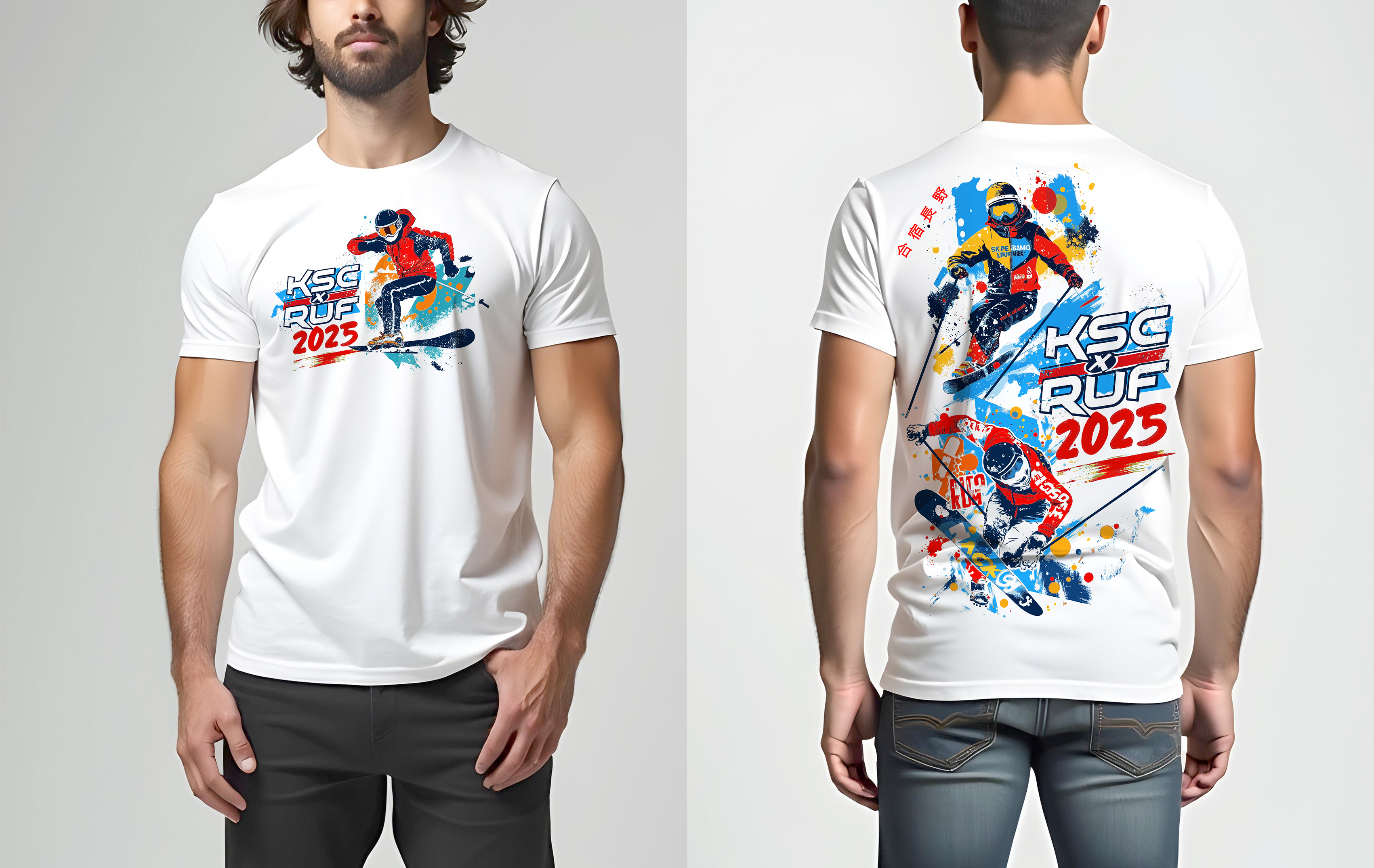 T-shirt Design by Jose Lopez ( Verified Pro Designer ) for this project | Design #34739740