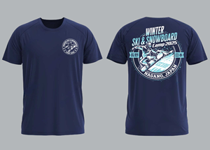 T-shirt Design by APHOTIC APPAREL for this project | Design: #34739713