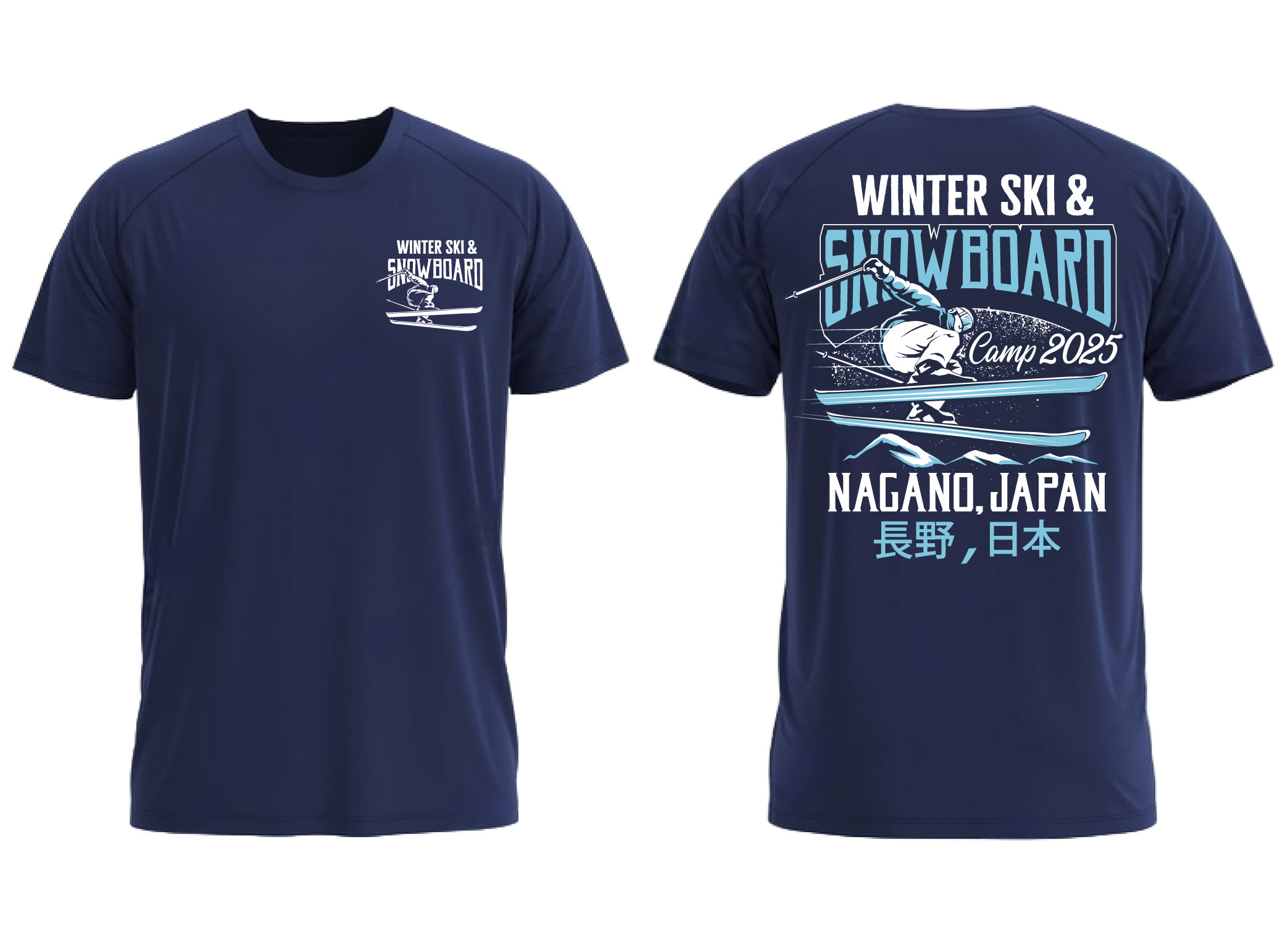 T-shirt Design by APHOTIC APPAREL for this project | Design #34746619