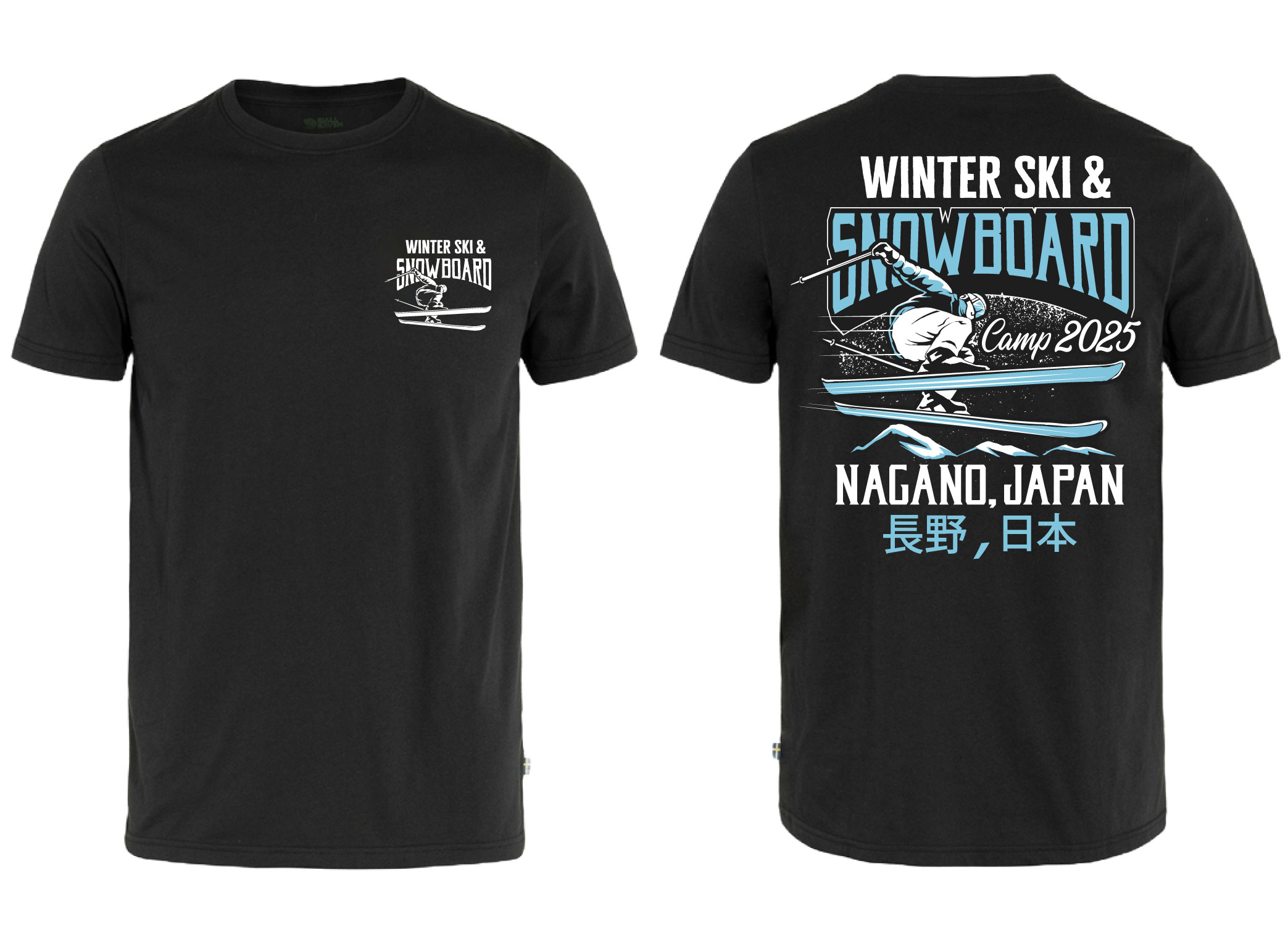 T-shirt Design by APHOTIC APPAREL for this project | Design #34746620