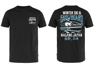 T-shirt Design by APHOTIC APPAREL for this project | Design: #34746620