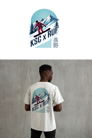 T-shirt Design by Mohamed javid for this project | Design #34739420