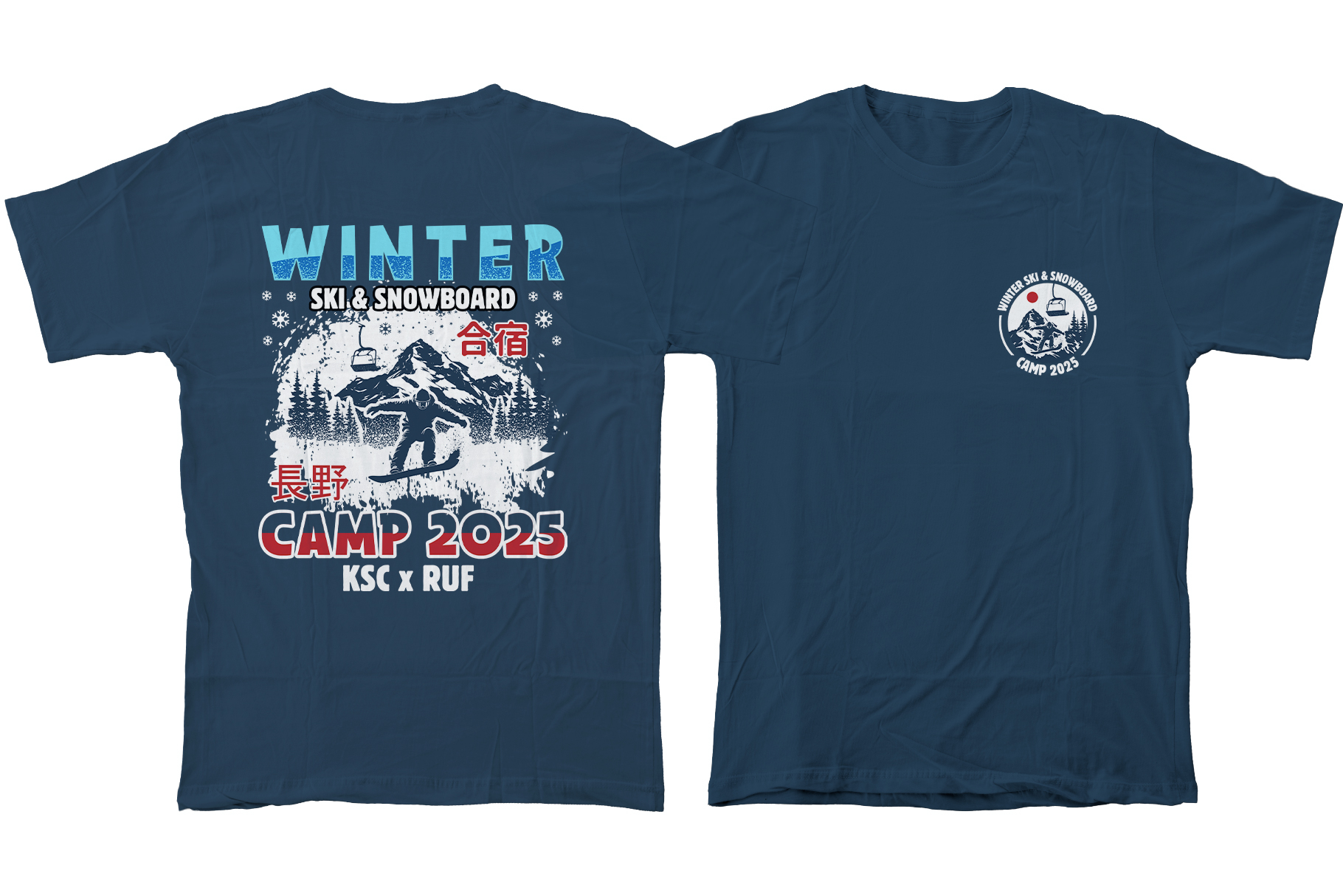 T-shirt Design by Adiba Craft for this project | Design #34746677