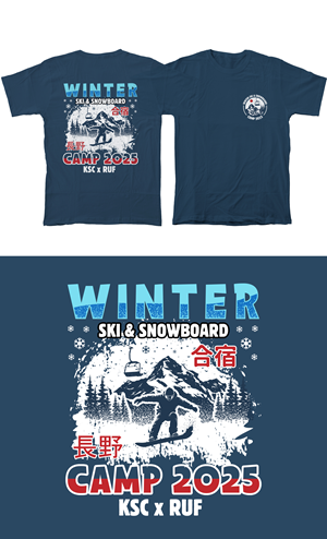T-shirt Design by Karim Craft for this project | Design: #34746678