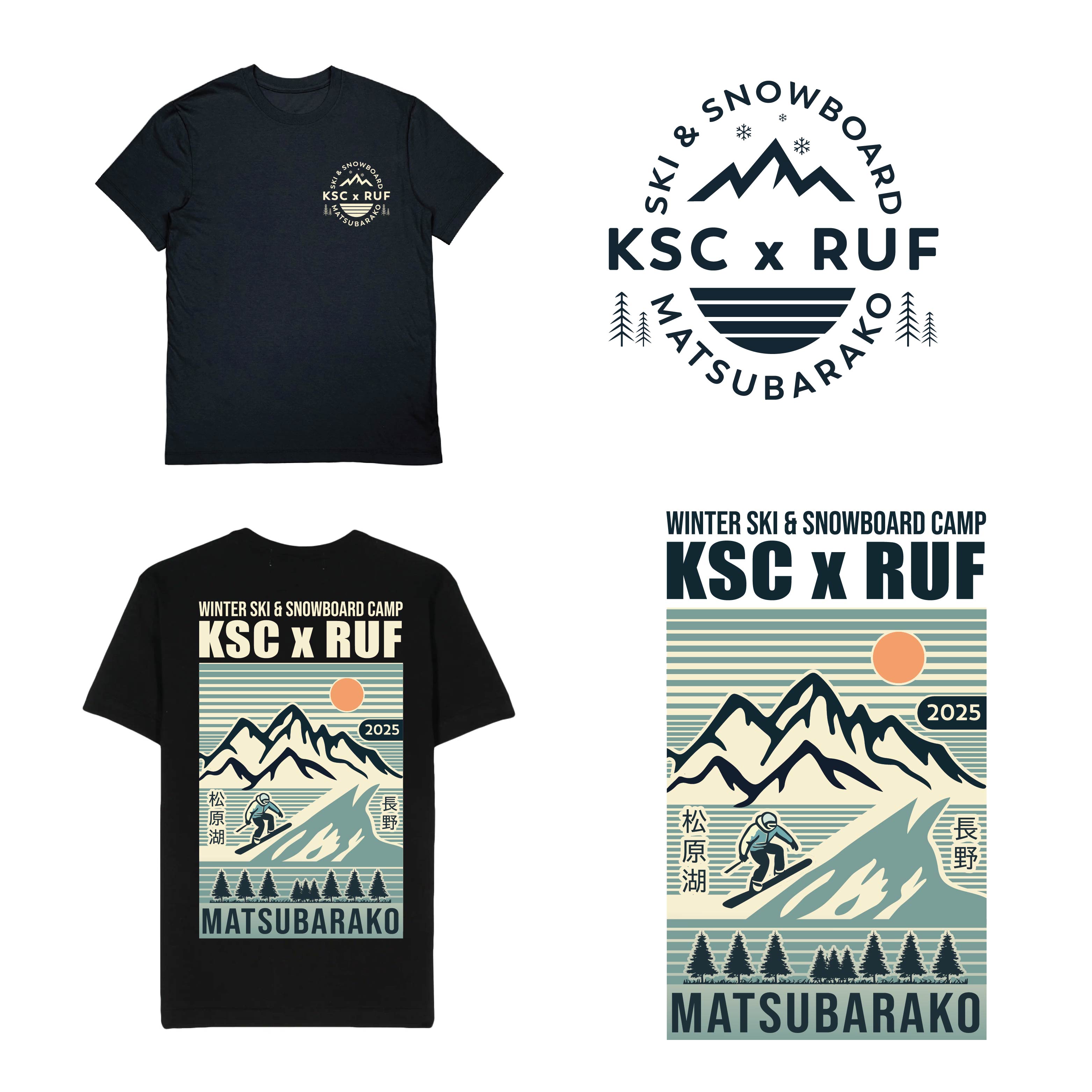 T-shirt Design by maruf12 for this project | Design #34748746