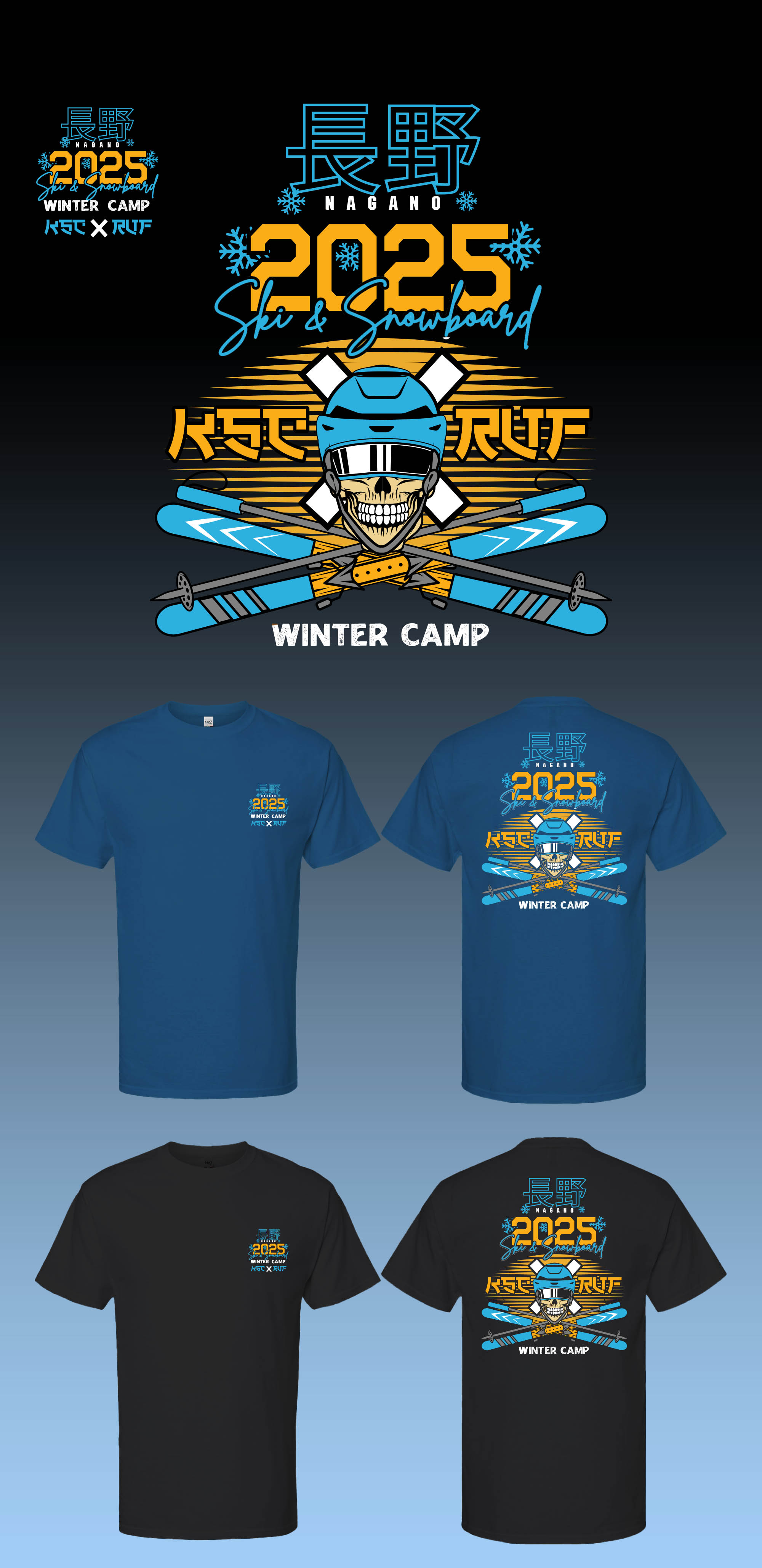 T-shirt Design by Pixel-OnFire for this project | Design #34750751