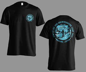 T-shirt Design by Andi Yan for this project | Design #34750020