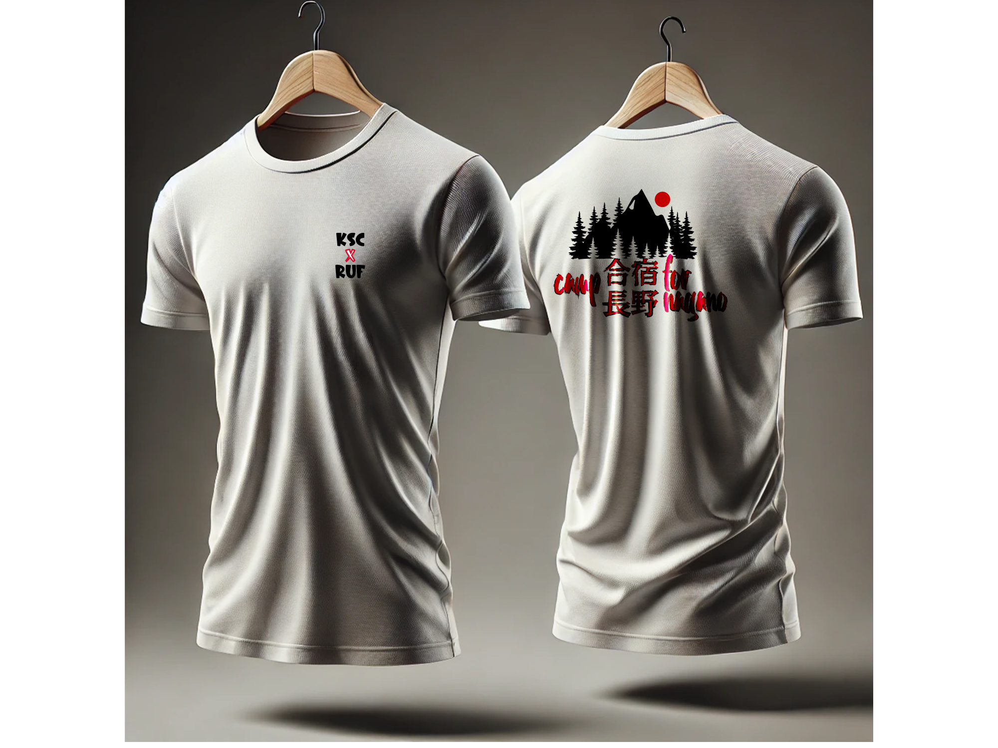 T-Shirt-Design von vramar.roy für dieses Projekt | Design #34749147