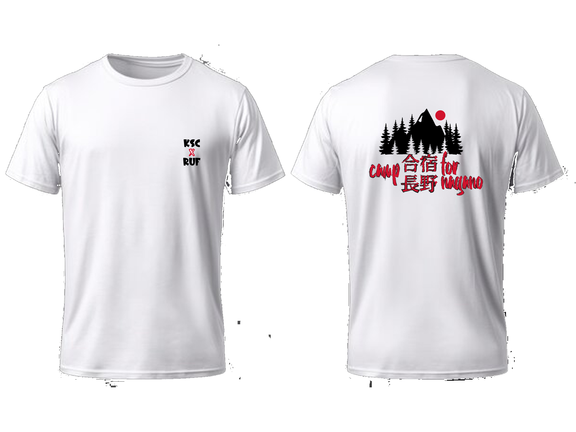 Design de T-shirt par vramar.roy pour ce projet | Design #34749171