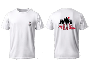T-shirt Design by vramar.roy for this project | Design: #34749171