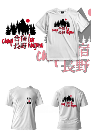 T-shirt Design by vramar.roy for this project | Design: #34749244