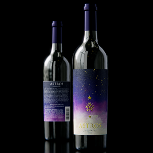 Diseño de Etiqueta por TM Kreatif para Duveau wines ltd | Diseño #34802645