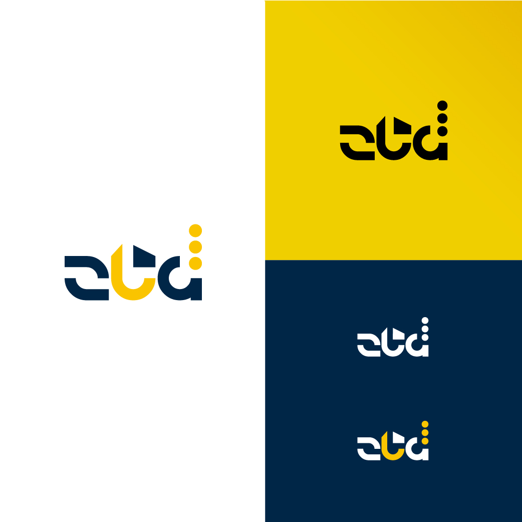 Logo Design by Eli fernandez for this project | Design #34778241