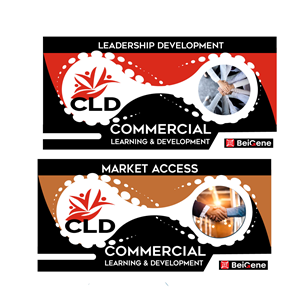 Logo Design by Art_lv for BeiGene | Design: #34799398