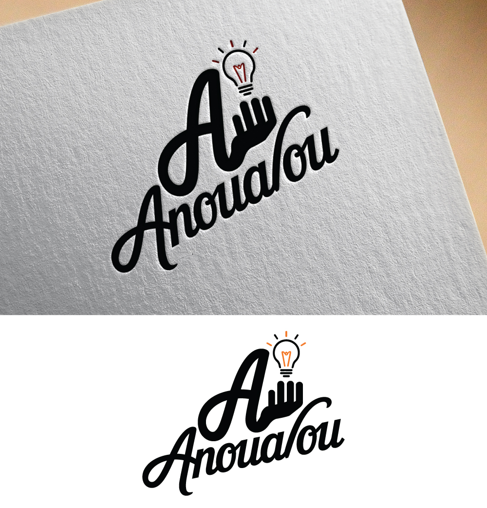 Logo Design by bute for this project | Design #34775689