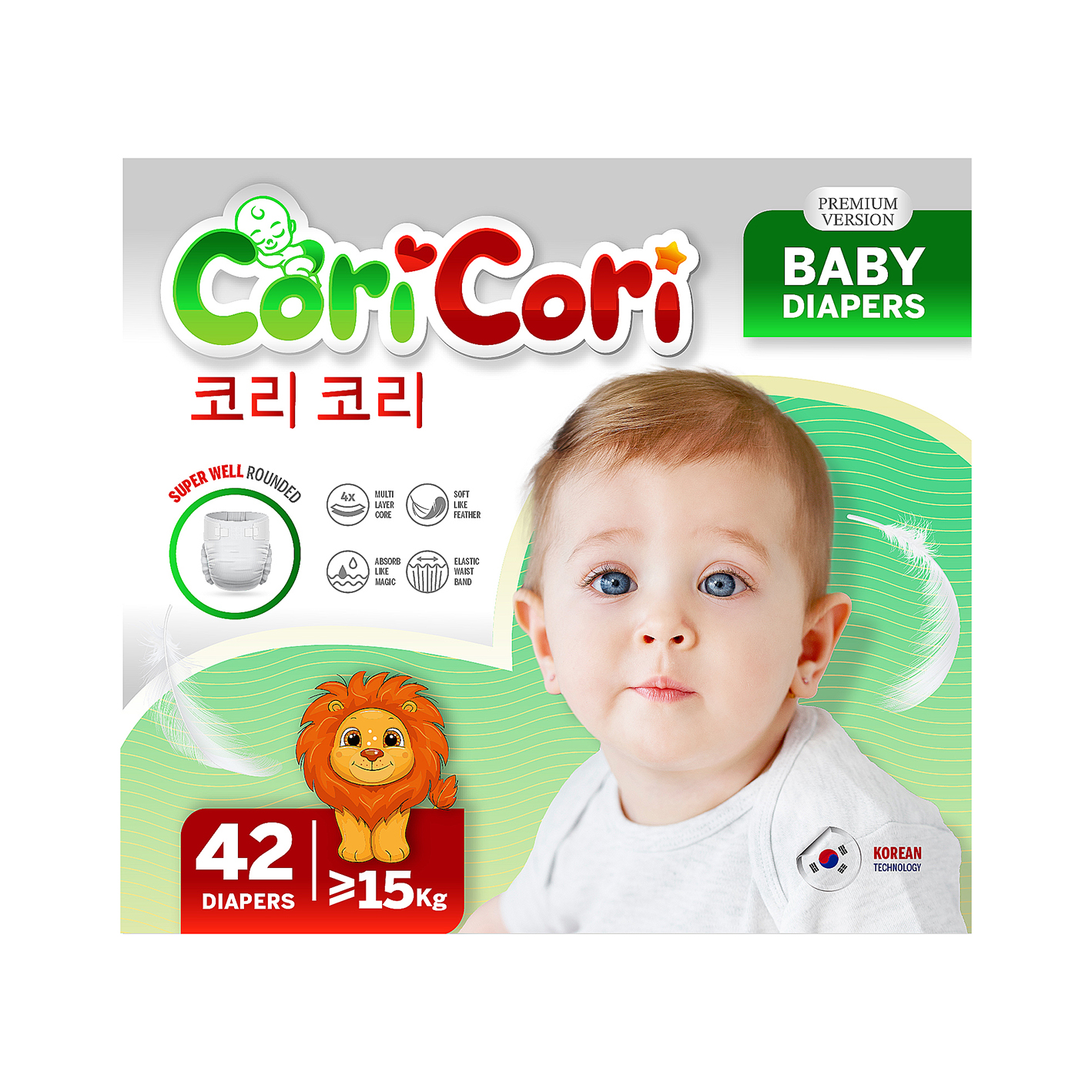 Diseño de Empaque por Jose Lopez ( Verified Pro Designer ) para este proyecto | Diseño #34791895