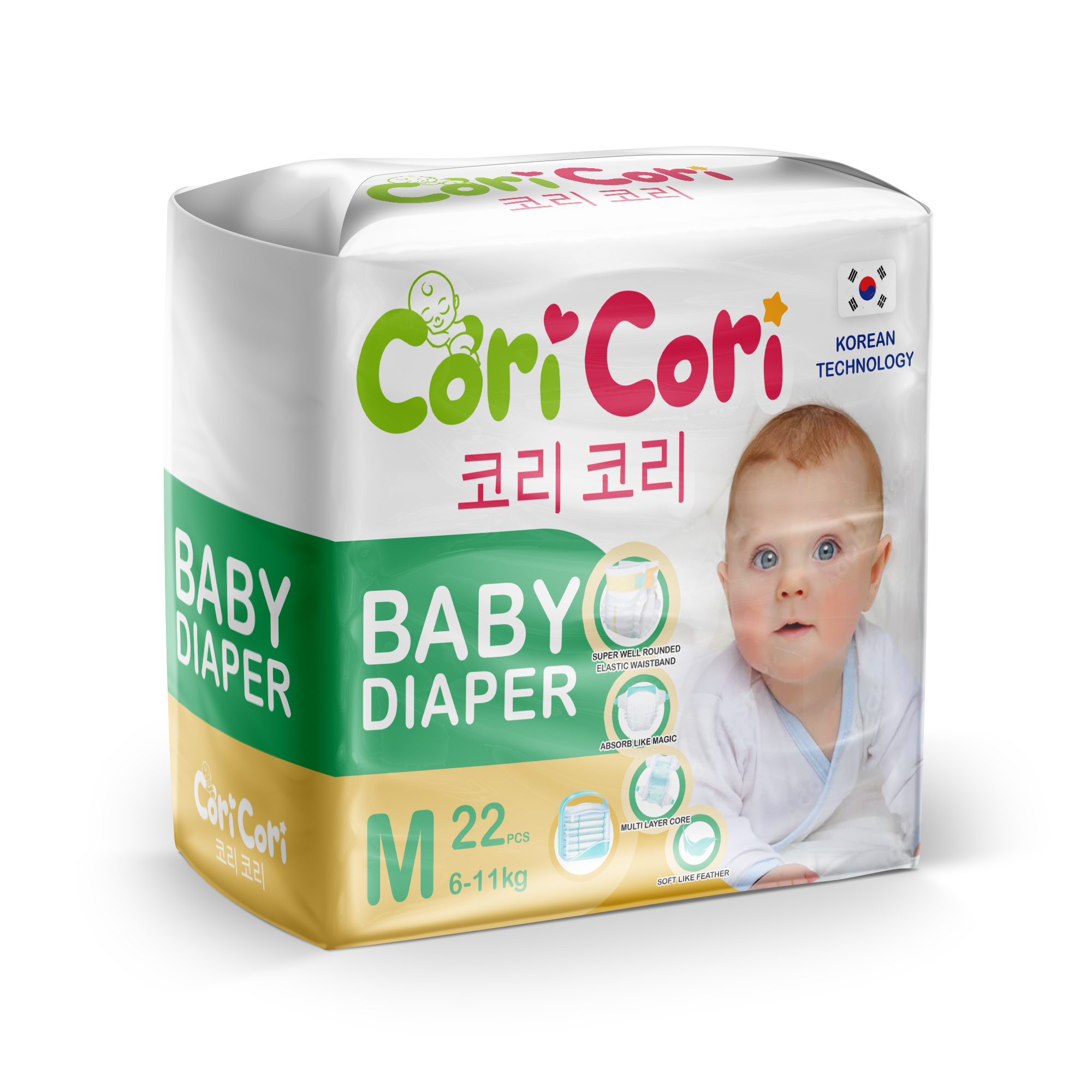 Diseño de Empaque por Vozara para este proyecto | Diseño #34807916