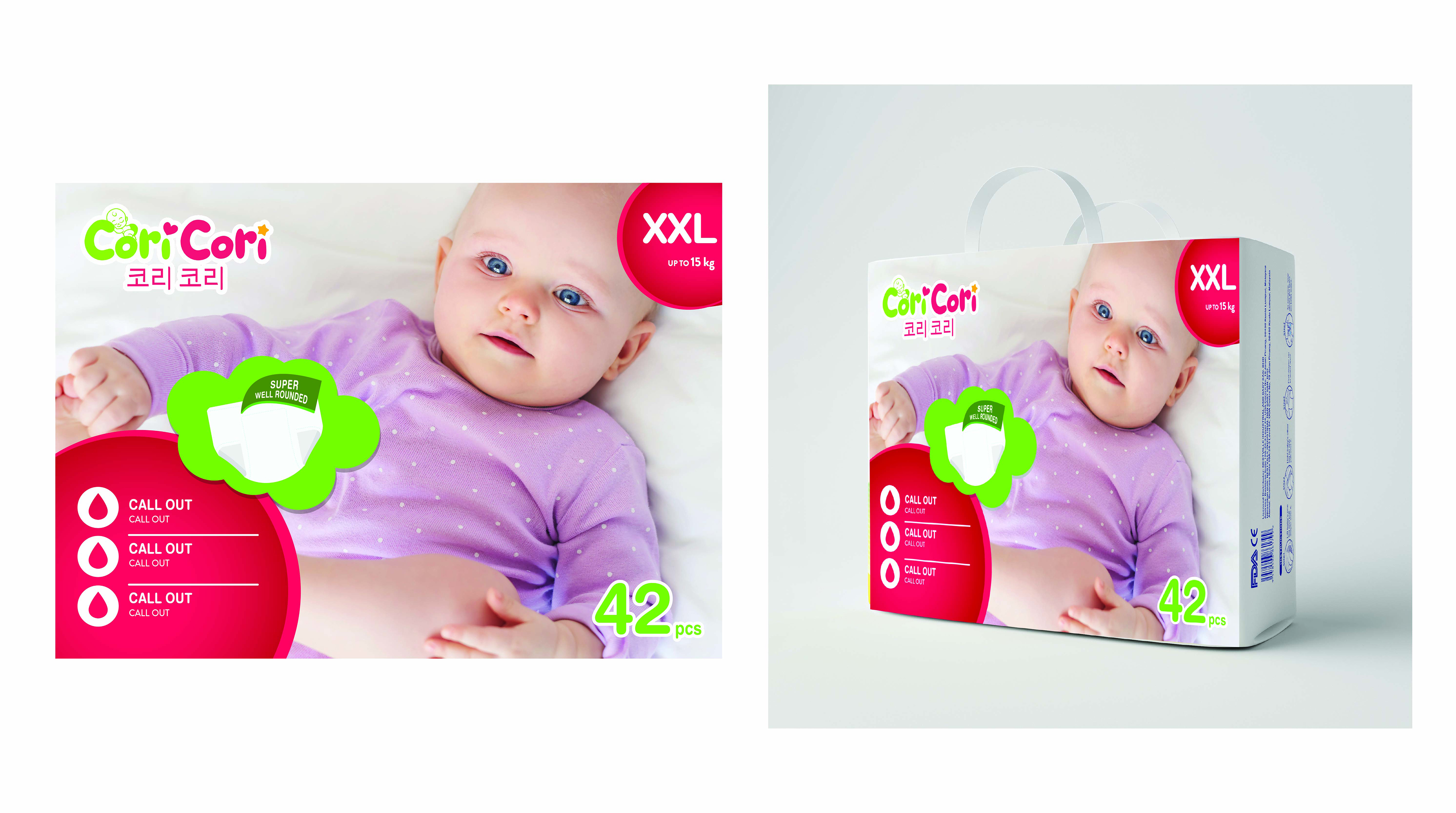 Packaging Design by gumiho40 for this project | Design #34765344