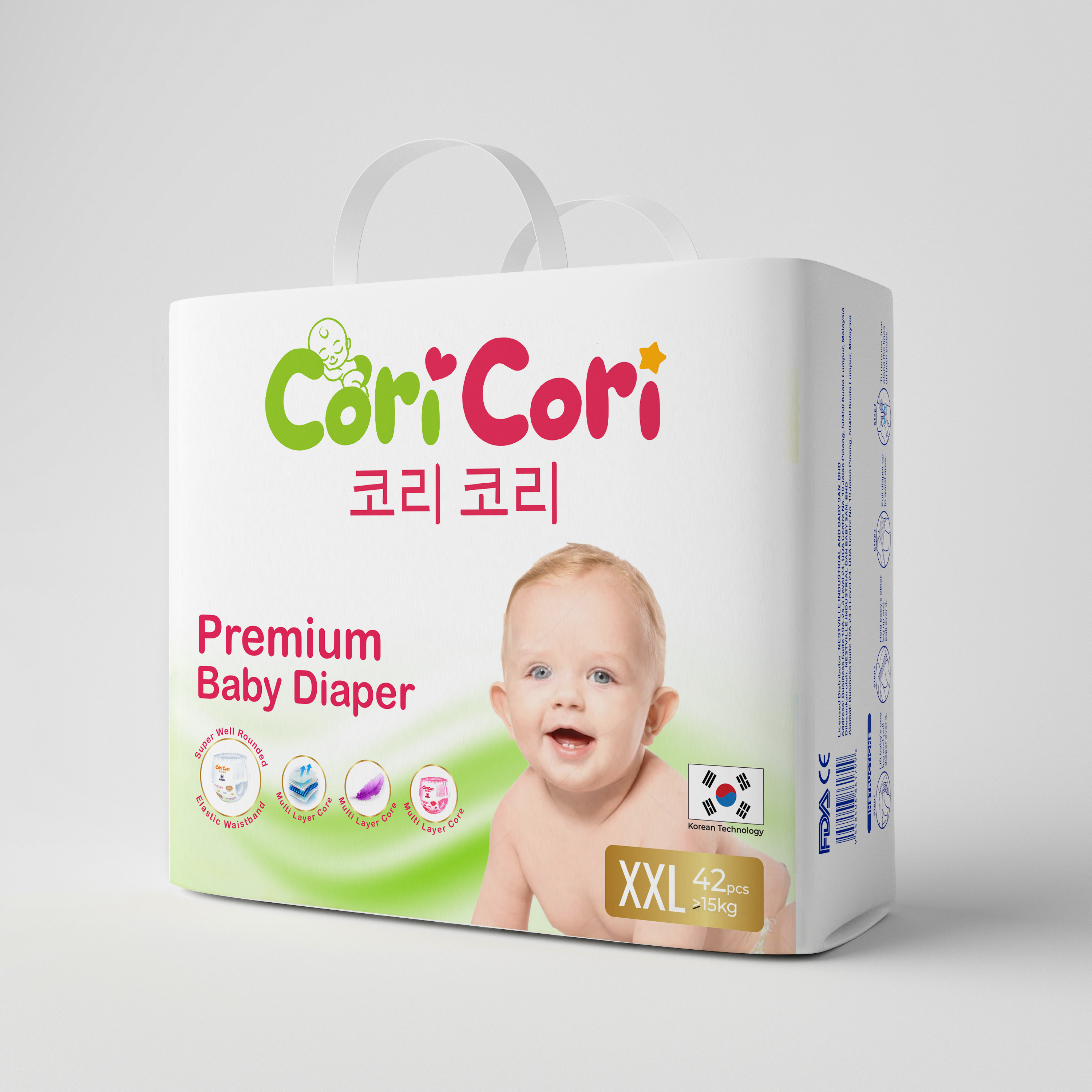 Packaging Design by Abdulmumin Imam for this project | Design #34790182