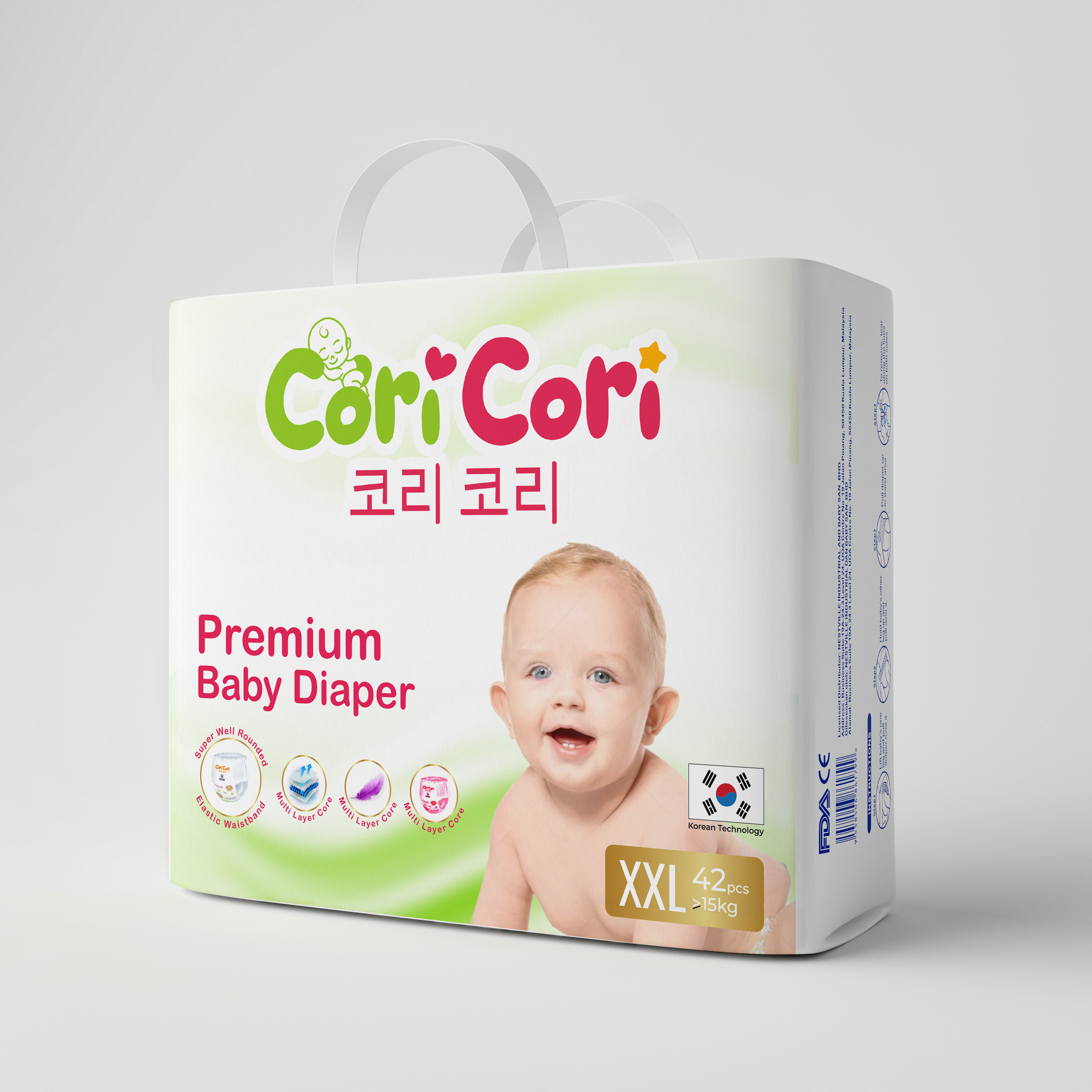 Packaging Design by Abdulmumin Imam for this project | Design #34790183