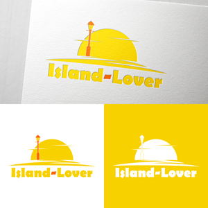 Logo Design by ulun4 for this project | Design: #34774594