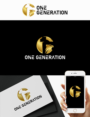 Diseño de Logo por Salina R para este proyecto | Diseño: #34785796