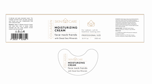 Packaging Design by Impact Design for this project | Design: #34804760