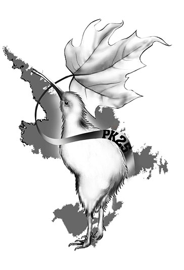 Design de Tatouage par ioio pour ce projet | Design #34783204