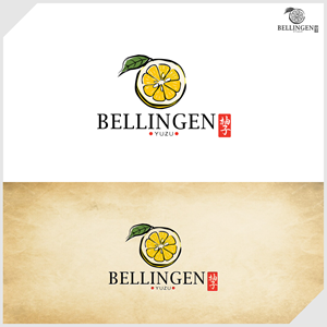 Diseño de Logo por IDesign1606 para este proyecto | Diseño: #34793439