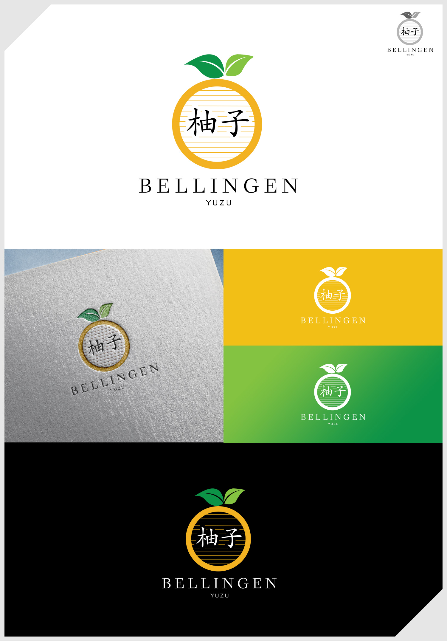Logo Design by IDesign1606 for this project | Design #34793440