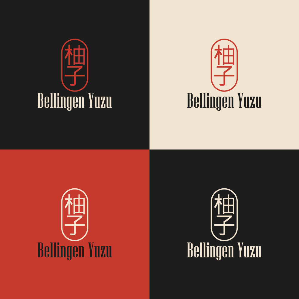 Logo Design by loveqis for this project | Design #34783249