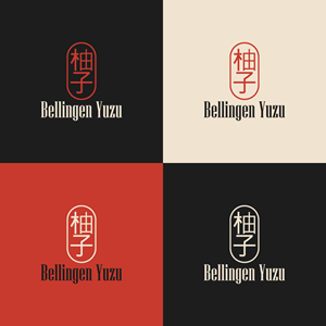 Logo Design by loveqis for this project | Design: #34783249