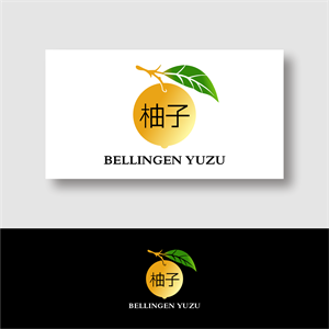 Logo Design by semarco for this project | Design: #34786914