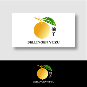 Logo Design by semarco for this project | Design: #34786915