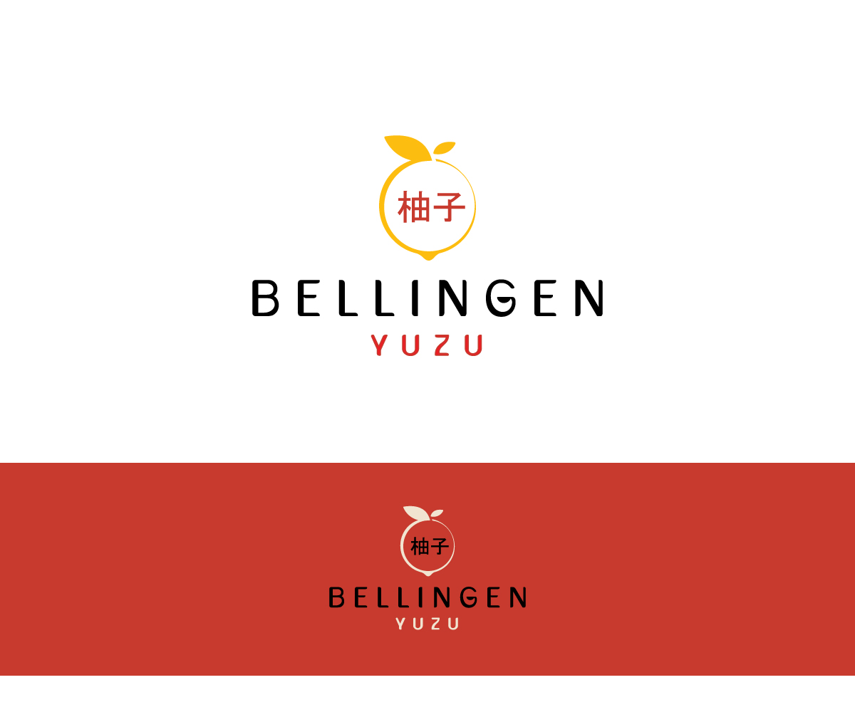 Diseño de Logo por YourLogoMaster para este proyecto | Diseño #34791098
