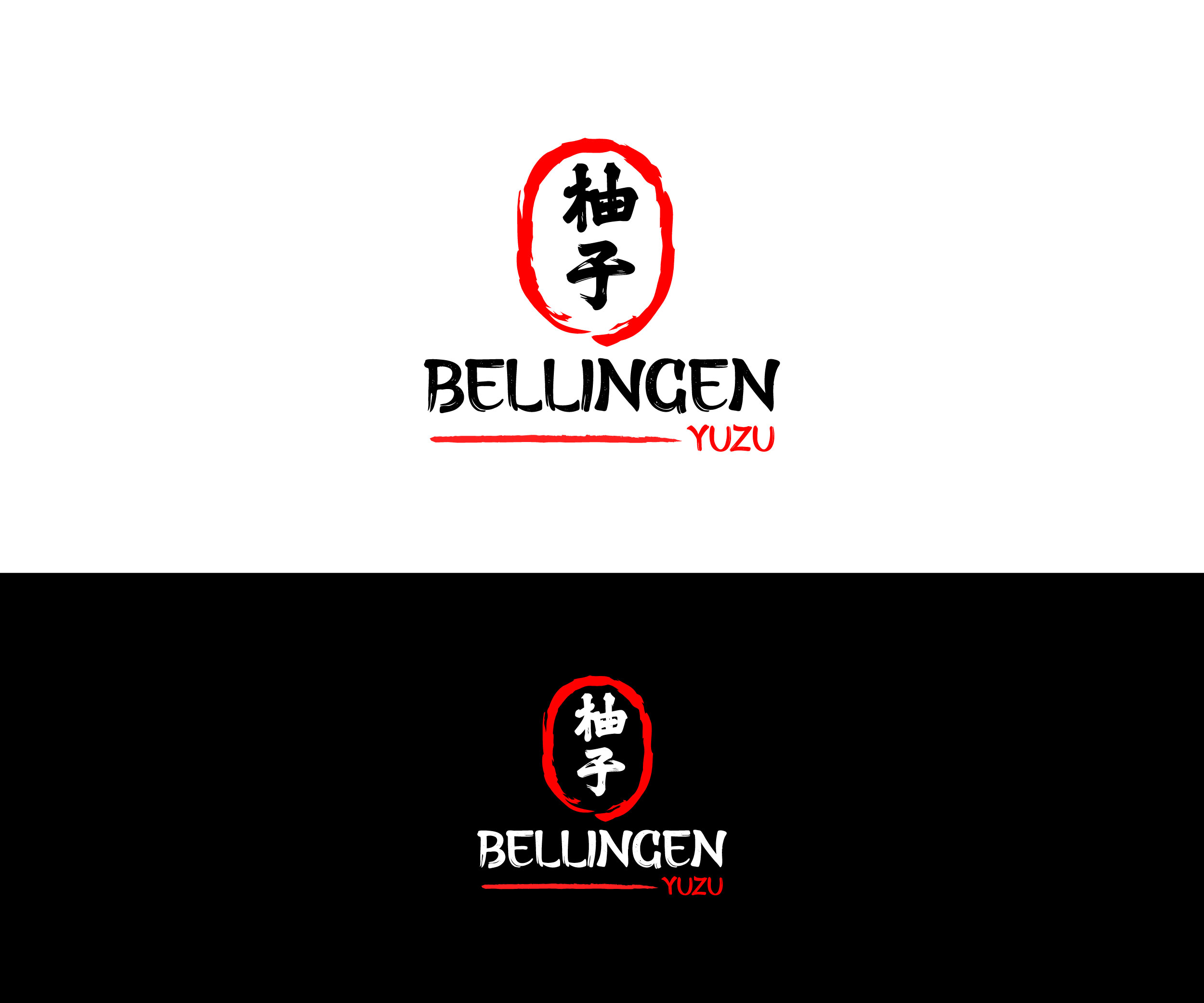 Logo Design by YourLogoMaster for this project | Design #34791099