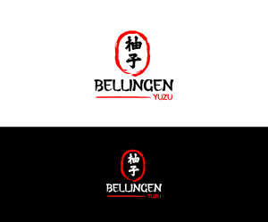 Diseño de Logo por YourLogoMaster para este proyecto | Diseño: #34791099