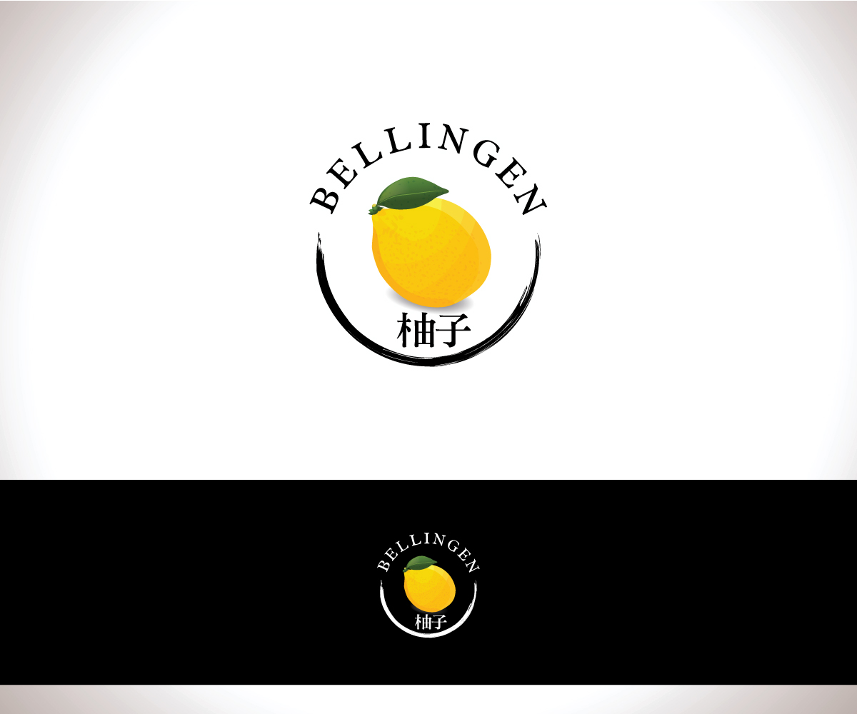 Logo Design by YourLogoMaster for this project | Design #34791100