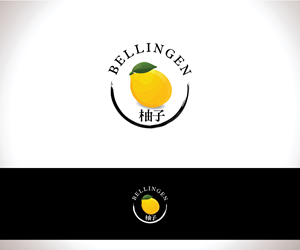 Logo Design by YourLogoMaster for this project | Design: #34791100