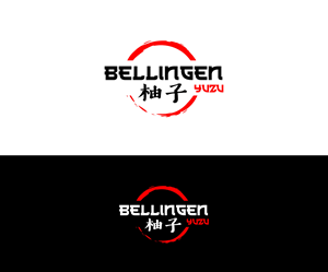 Logo Design by YourLogoMaster for this project | Design: #34791102