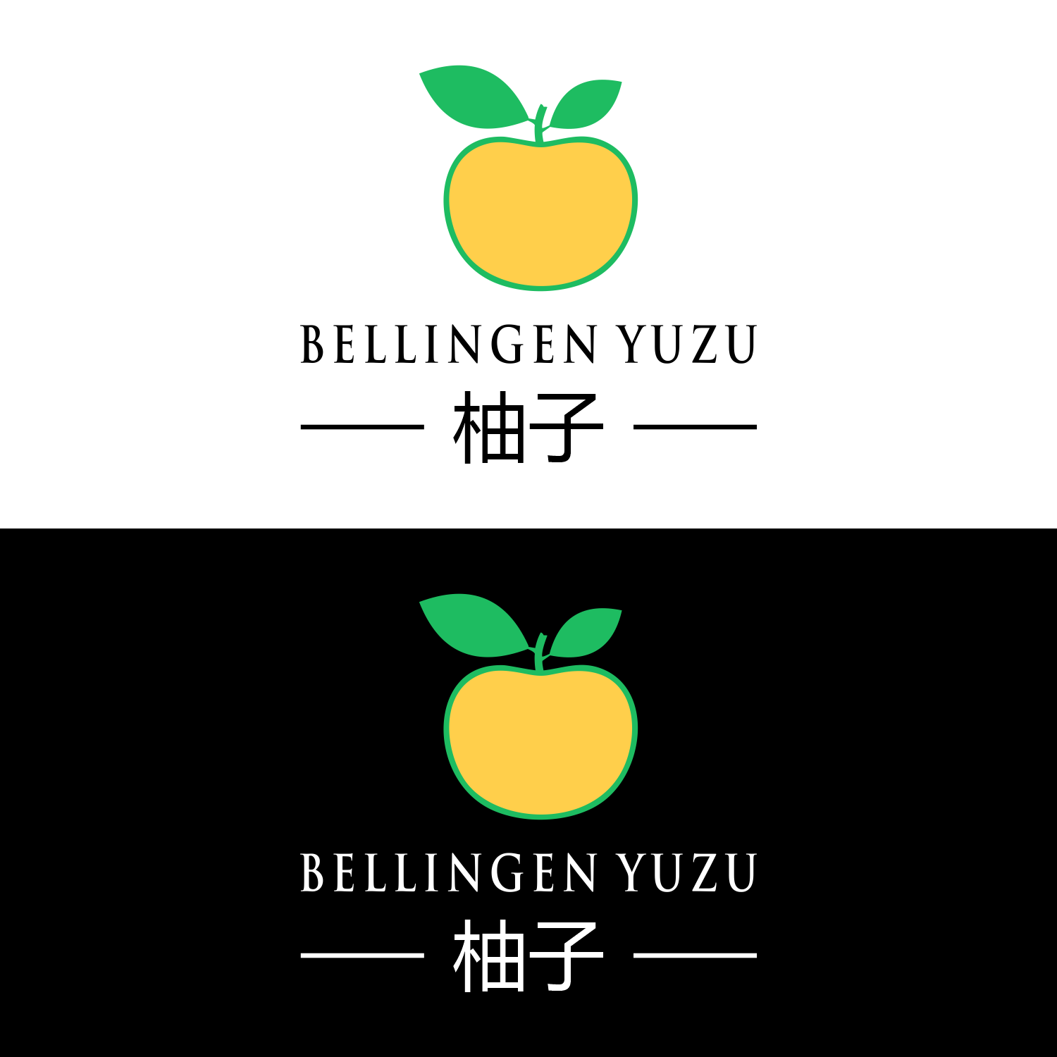 Logo Design by pusing for this project | Design #34783583