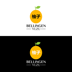 Logo Design by anak hits for this project | Design: #34786683