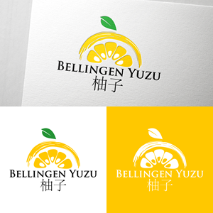 Logo Design by ulun4 for this project | Design: #34790509