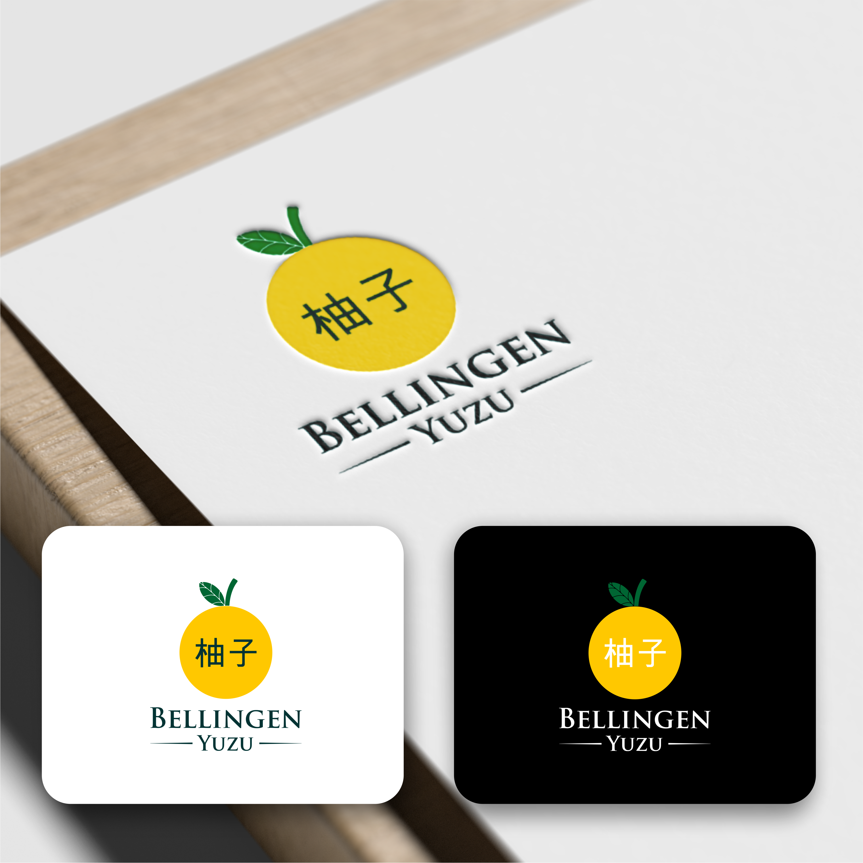 Logo Design by ArtAND_Studio for this project | Design #34782342