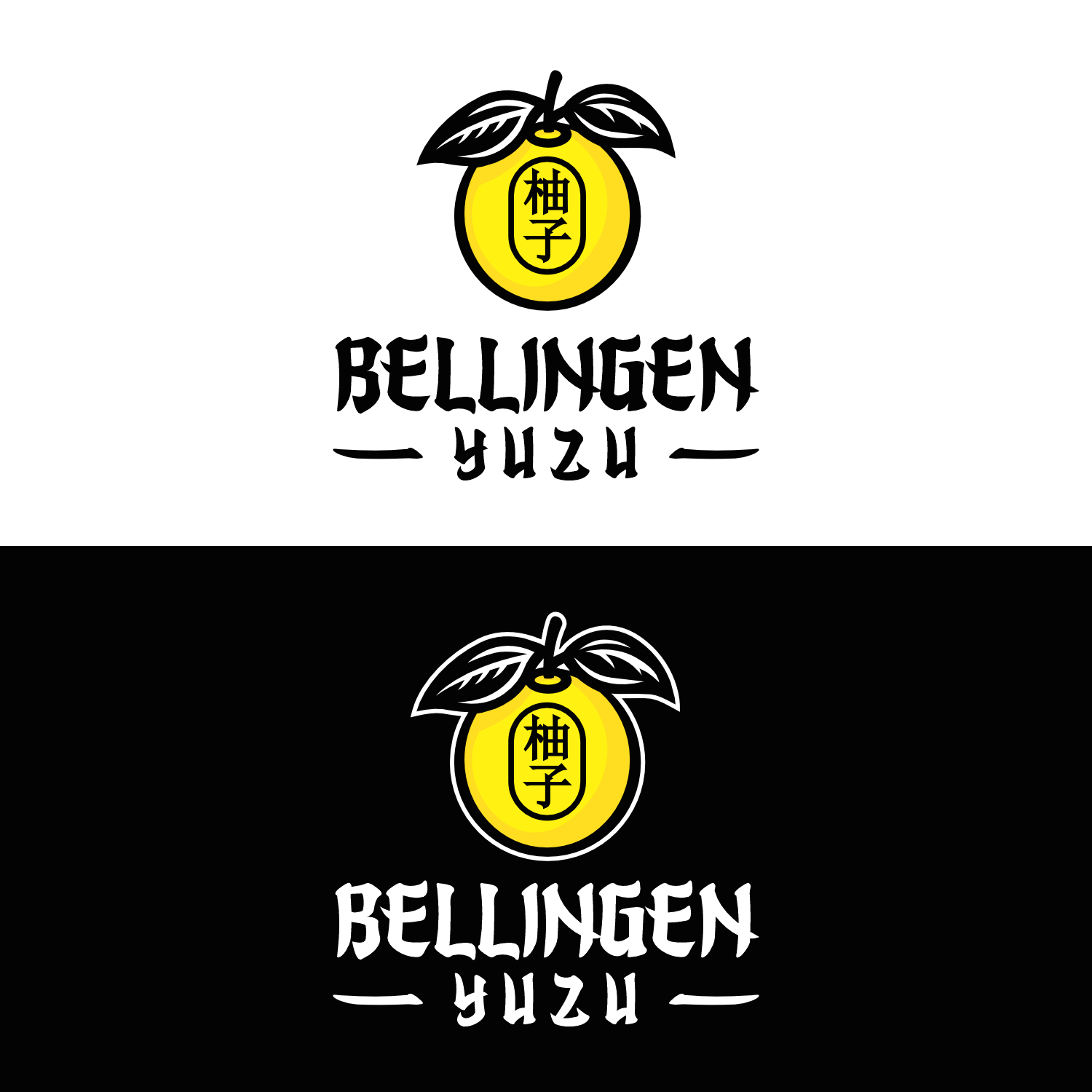 Design de Logo par NeoCreative pour ce projet | Design #34790149