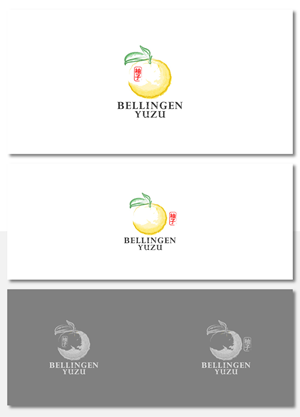Logo Design by SunuAji_DC for this project | Design: #34804802
